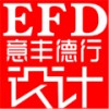 意豐德行·平面設(shè)計室（配件海報畫冊設(shè)計）