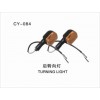 鈴木賽馳110后轉(zhuǎn)向燈