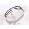 氮化疊口（搭口）活塞環CG125（Φ56.5mm）