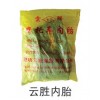 云勝內(nèi)胎
