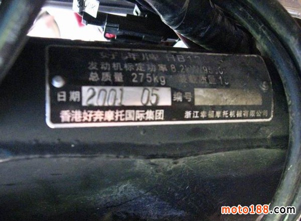 点击打开原图