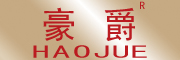 天箭電池