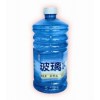 供應電瓶水、源液、防凍液、玻璃水