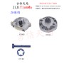 機(jī)油泵