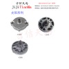 機(jī)油泵