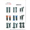 把套