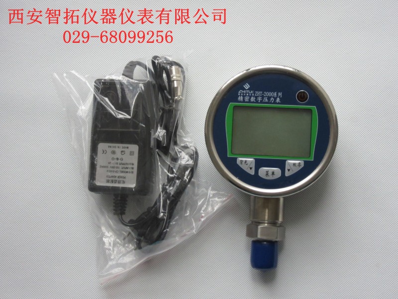 供應(yīng)精密數(shù)字壓力表電池供電，現(xiàn)場(chǎng)顯示
