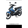 求購(gòu)：全車配件和改裝配件