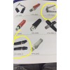 圖中兩款踏膠