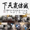 摩托車發(fā)動機(jī)