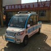 鑫大、福牌電動、燃油三輪、四輪、電轎皮卡
