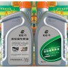 機油，園林用油