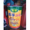求購(gòu)此款機(jī)油