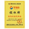 潤(rùn)滑油