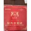 現(xiàn)有FXD125-41T，JD125-41T特價(jià)型號(hào)