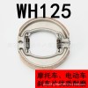 廠家直銷電動(dòng)車制動(dòng)蹄 中興原色剎車 前剎車片 摩托車外貿(mào)