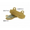 摩托車、電動(dòng)車碟剎片