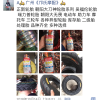 一手貨源， 價(jià)格優(yōu)勢(shì)明顯