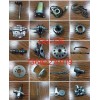 亞瑪嘉公司專業(yè)做發(fā)動機(jī)配件
