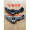 出口非洲尼日利亞的產(chǎn)品