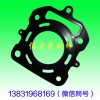 兩輪摩托車、三輪摩托車密封墊片，水冷和風(fēng)冷發(fā)動機密封墊片等