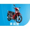 喜運型  全車塑件及燈具