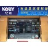 吉益品環保科技有限公司
