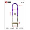 金潤(rùn)制鎖廠專(zhuān)業(yè)做鎖20年