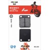 新源泰專業(yè)生產(chǎn)制造摩托車及電動(dòng)車用制動(dòng)件、剎車蹄塊及碟剎片等