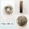 重慶市越申工貿有限公司，專業(yè)生產各種離合器蹄塊