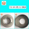 重慶市越申工貿有限公司，專業(yè)生產各種離合器蹄塊