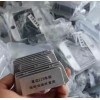 求購如圖照明交流改直流產(chǎn)品