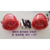 專業(yè)生產(chǎn)摩托車，電動車收音機，多功能手機支架MP3