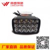 專業(yè)設(shè)計(jì) 生產(chǎn) 銷售電動(dòng)車/摩托車LED大燈廠家