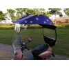 專業(yè)生產(chǎn)電瓶車/摩托車遮陽(yáng)防雨棚