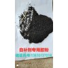 專業生產國內外通用的:平型，凸型雙保險加厚膠帶、墊帶等