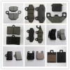 專業(yè)生產(chǎn)制造汽車(chē)、摩托車(chē)及電動(dòng)車(chē)用碟剎片