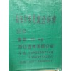 專業(yè)生產(chǎn)制動(dòng)摩擦材料、配方粉料、摩托車及電動(dòng)車鼓式剎車片