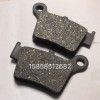 專業(yè)生產(chǎn)摩托車、電動(dòng)車碟剎片
