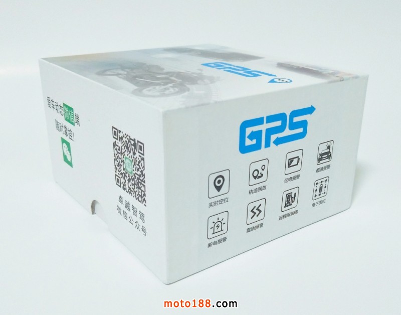 超長(zhǎng)GPS定位器9