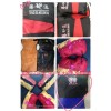 專業(yè)生產(chǎn)護(hù)手 護(hù)膝 擋風(fēng)被