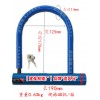 專(zhuān)業(yè)生產(chǎn)摩托車(chē)鎖、電動(dòng)車(chē)鎖、自行車(chē)鎖、電瓶鎖、玻璃門(mén)鎖等