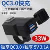 揭陽立創電子廠
