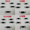 專業(yè)生產(chǎn)拉力彈簧、壓力彈簧、蹄塊彈簧、電池簧卡簧、異形彈簧等