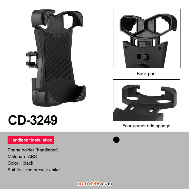 CD-3249