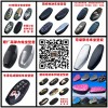 專注電動(dòng)車摩托車裝飾用品的生產(chǎn)與銷售