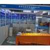 專業(yè)生產(chǎn)深溝球軸承、方向軸承、圓錐滾子軸承、電機軸承
