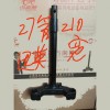 專業(yè)生產(chǎn)電動車、踏板車、摩托車方向柱。