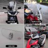 專業(yè)生產(chǎn)摩托車高中端風(fēng)擋護(hù)手防風(fēng)罩