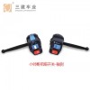 專業(yè)生產(chǎn)電動車摩托車碟剎上下泵，剎把，手柄，把座開關